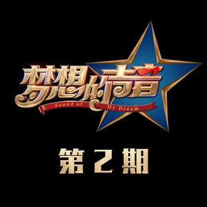 Ai明星换脸杨颖浴室视频
