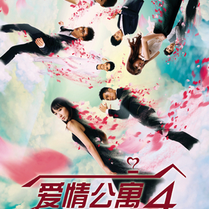 Ai明星换脸杨颖浴室视频
