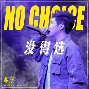 Ai明星换脸杨颖浴室视频
