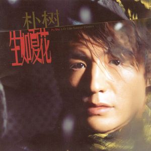 Ai明星换脸杨颖浴室视频
