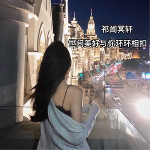 Ai明星换脸杨颖浴室视频
