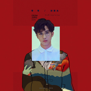 Ai明星换脸杨颖浴室视频
