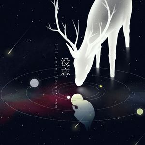 Ai明星换脸杨颖浴室视频
