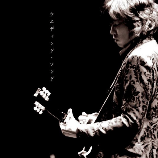 Ai明星换脸杨颖浴室视频
